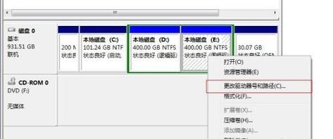 隐藏软键盘图标后如何恢复显示？  第2张