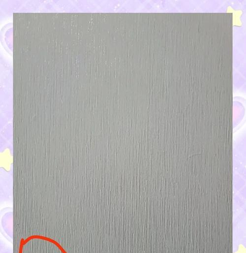怎么光用相机去水印呢？有哪些方法可以实现？  第2张