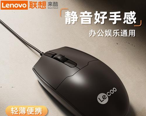 星跃键盘最佳搭配鼠标是什么？  第1张