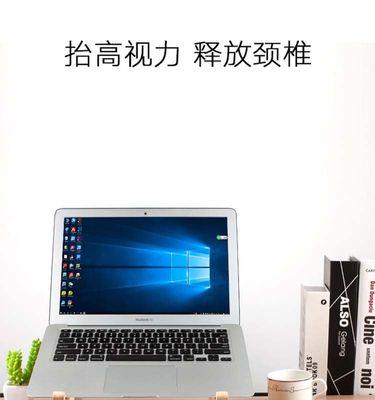 电脑悬空台式怎么用？安装和设置步骤是什么？  第2张