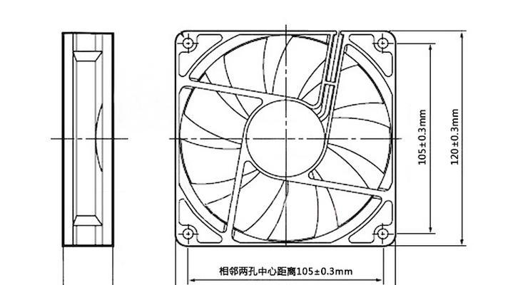 电脑散热器风扇的安装步骤是什么？安装时需要注意什么？  第2张