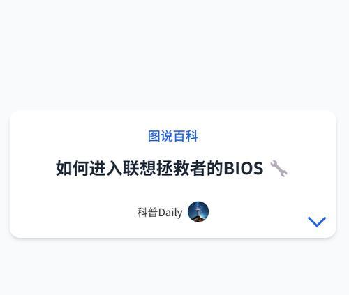 联想电脑虚拟内存关闭方法是什么？  第1张