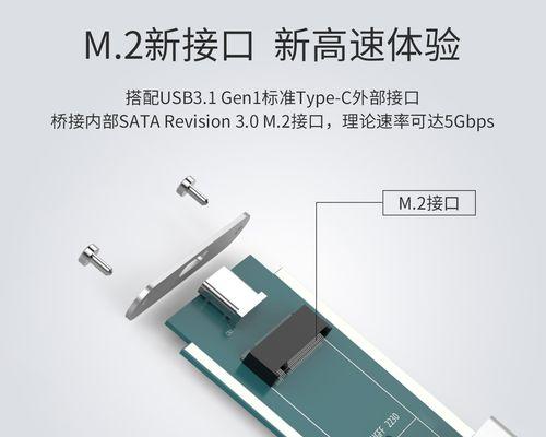 新盒固态硬盘怎么做系统？安装操作系统的完整流程是什么？  第1张