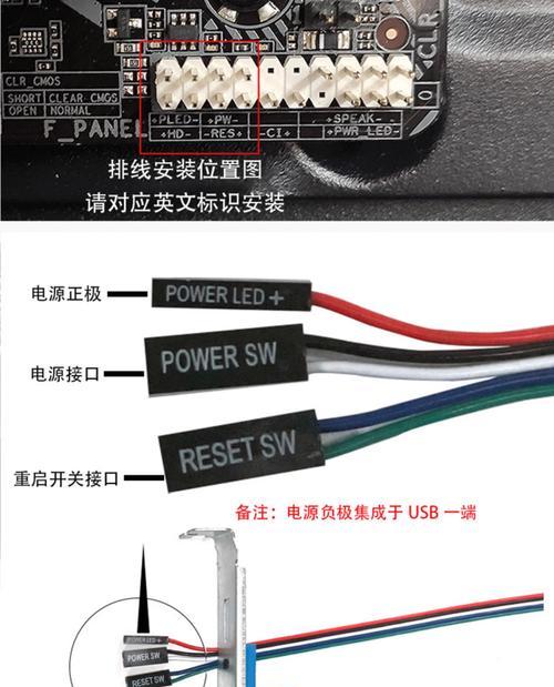 华硕笔记本网络开关在哪里？如何开启？  第1张