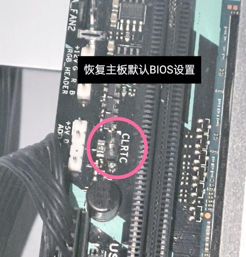 华硕笔记本网络开关在哪里？如何开启？  第2张