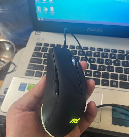 电脑鼠标的基本使用方法是什么？如何进行设置？  第3张