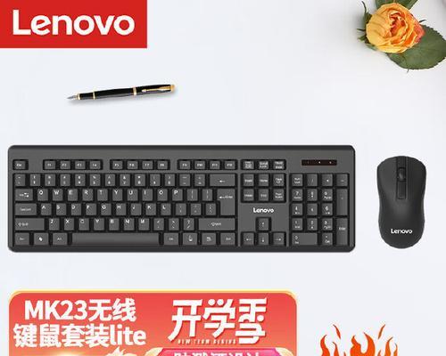 打标键盘有何特点？  第1张