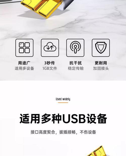 固态硬盘盒如何连接蓝牙？连接步骤是怎样的？  第1张