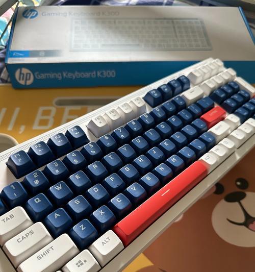 键盘特别响推荐用什么？哪种键盘静音效果好？  第2张