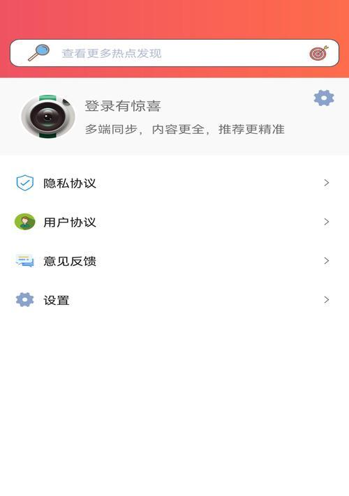 美颜相机添加文字的方法是什么？操作中遇到问题怎么办？  第1张
