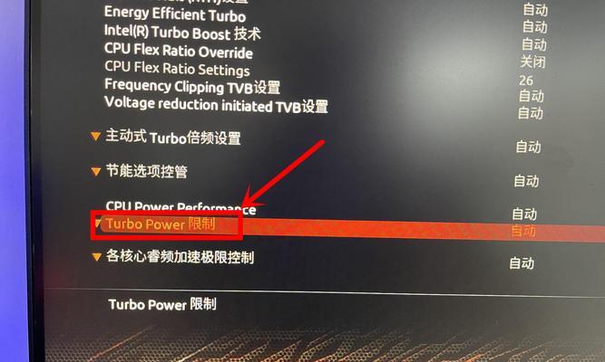 主板密码锁定后如何解锁？  第1张
