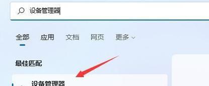 AMD显卡噪音大怎么办？解决方法有哪些？  第1张