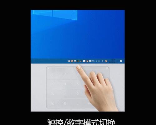 机械革命鼠标突然失灵怎么办？如何排查问题？  第2张