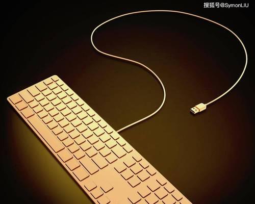 马来西亚键盘的设计特点是什么？与传统键盘有何不同？  第1张