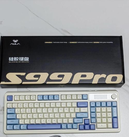触感亮光的键盘是什么品牌？它有什么特点？  第1张