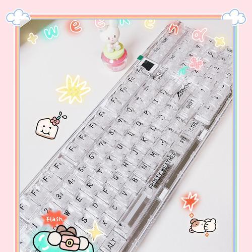 触感亮光的键盘是什么品牌？它有什么特点？  第2张