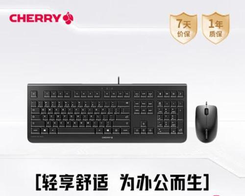 触感亮光的键盘是什么品牌？它有什么特点？  第3张