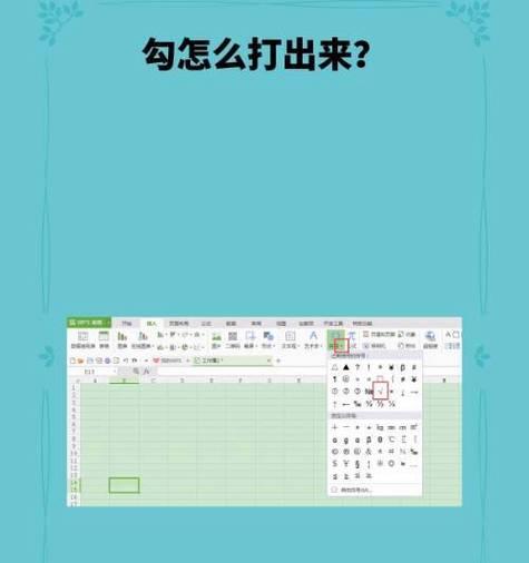 mermer键盘的特点和功能有哪些？  第3张