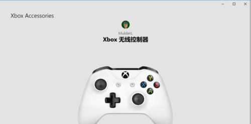 如何将Xbox连接到笔记本电脑？连接后无法识别怎么办？  第2张