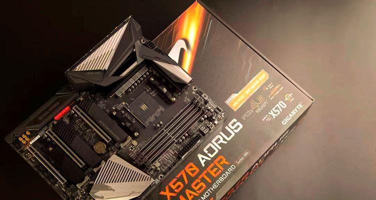 2424主板型号是什么？性能特点有哪些？  第1张