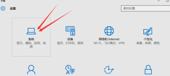 如何在不同电脑上实现双屏显示？双屏显示设置方法是什么？  第2张