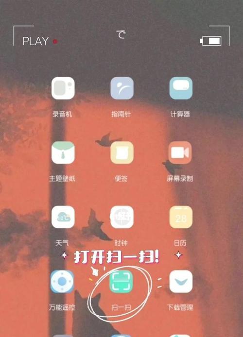 小米新手机验机的详细步骤是什么？  第3张