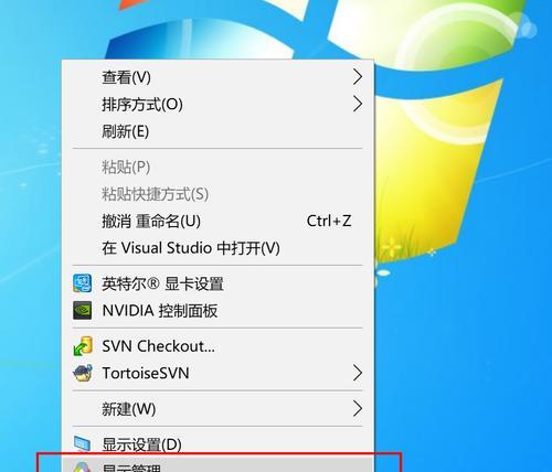 电脑显卡型号华为怎么看？如何快速识别显卡型号？  第1张