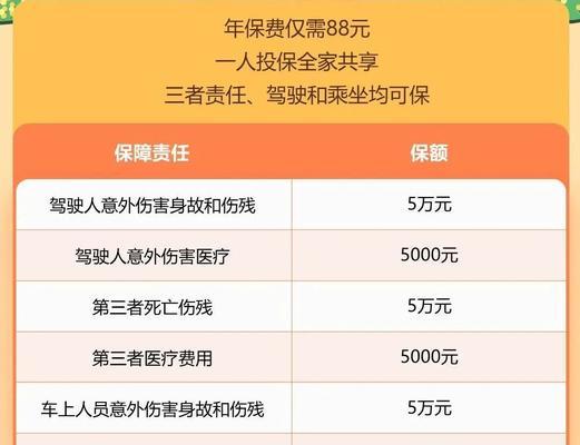 九台电瓶车骑行技巧有哪些？如何安全骑行九台电瓶车？  第1张