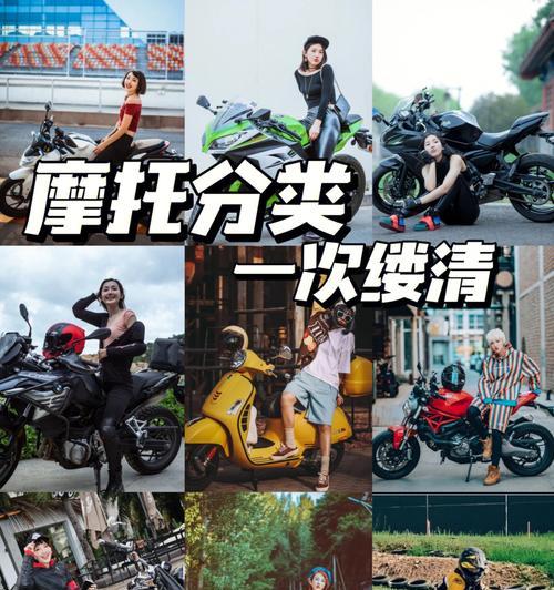 九台电瓶车骑行技巧有哪些？如何安全骑行九台电瓶车？  第2张