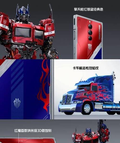 红魔氘散热器拆卸的正确方法是什么？  第1张