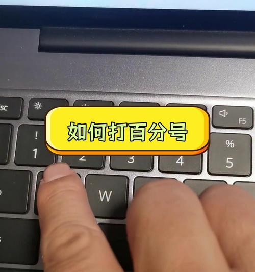 三星手机黄页功能如何开启？黄页功能有哪些用途？  第2张