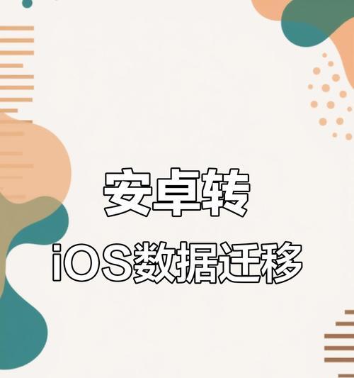 小米手机log还原步骤是什么？还原后数据会丢失吗？  第3张