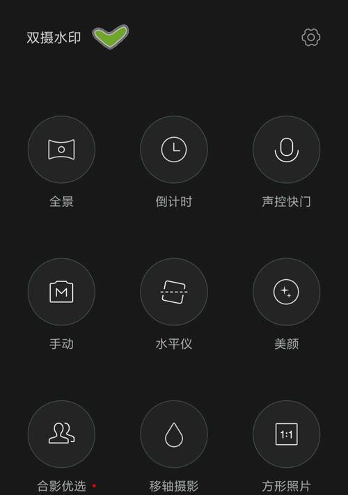 小米手机log还原步骤是什么？还原后数据会丢失吗？  第2张