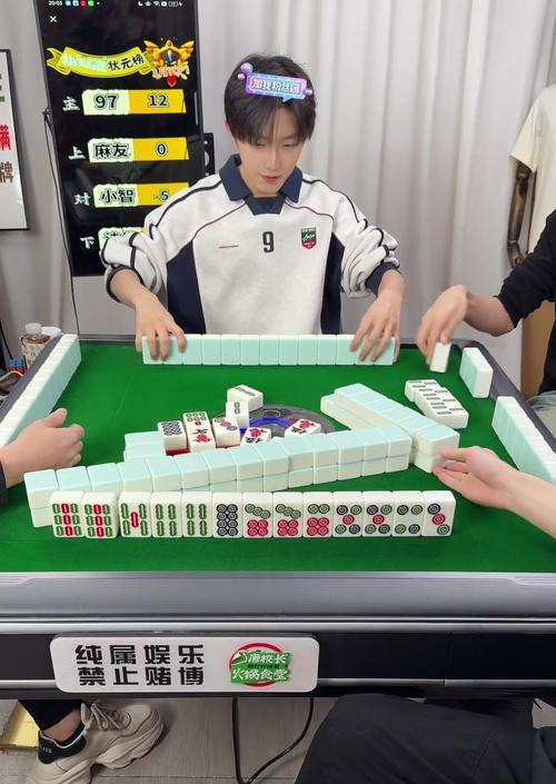 电脑直播打牌的设置和技巧是什么？  第1张