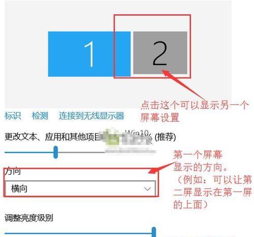 显示适配器停用怎么恢复？如何解决连接问题？  第3张