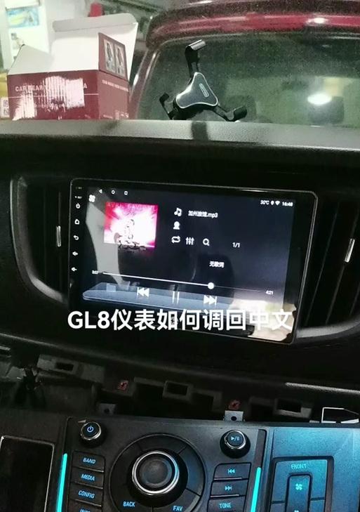 哪款车的中控显示屏亮度最高？  第2张