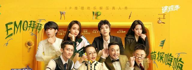 哪些电视节目无需考虑版权问题？  第1张