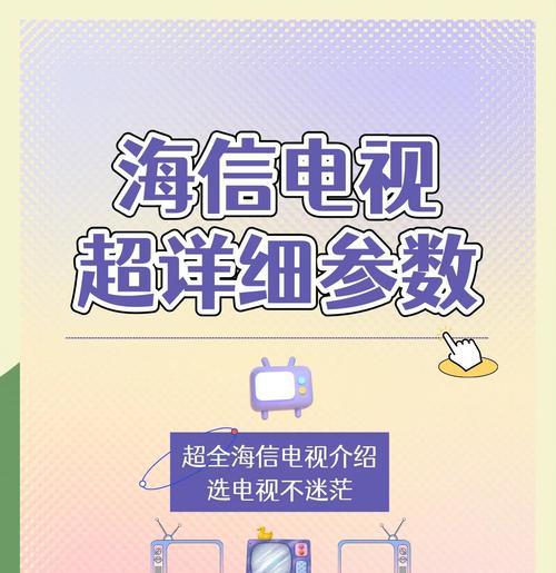 哪些电视节目无需考虑版权问题？  第2张