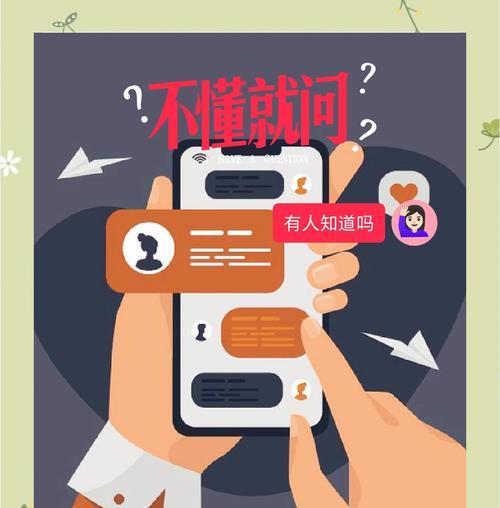 安卓手机文件电子签名操作步骤是什么？  第1张