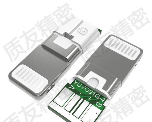 苹果CL口数据线长度怎么选？哪种长度更适合？  第2张