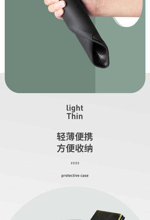 小米pad5平板如何设置儿童锁？步骤详细说明？  第3张