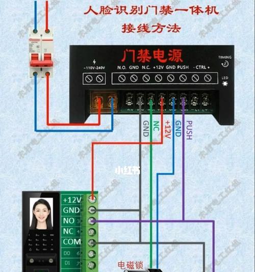 安卓门禁系统如何与手机连接？  第1张