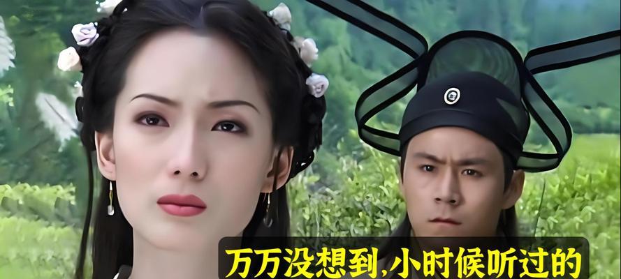 电视上的配乐有哪些歌曲？如何识别这些歌曲？  第1张