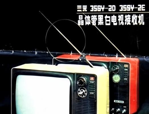 电视上的配乐有哪些歌曲？如何识别这些歌曲？  第3张
