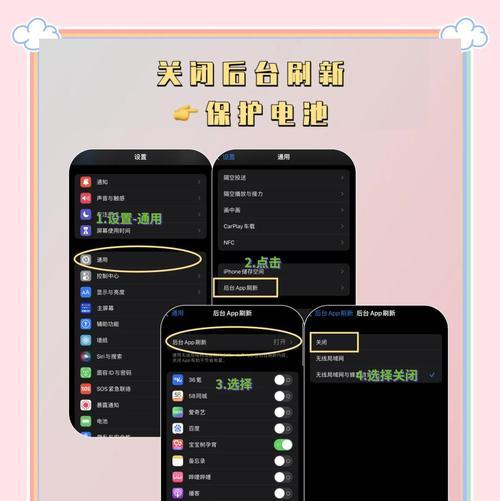 iPhoneID支付功能如何关闭？关闭后如何重新开启？  第1张