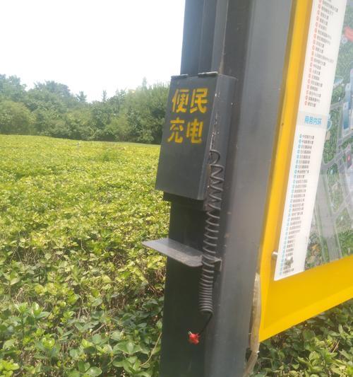 充电宝数据线充电冒烟紧急处理？如何预防此类事件？  第1张