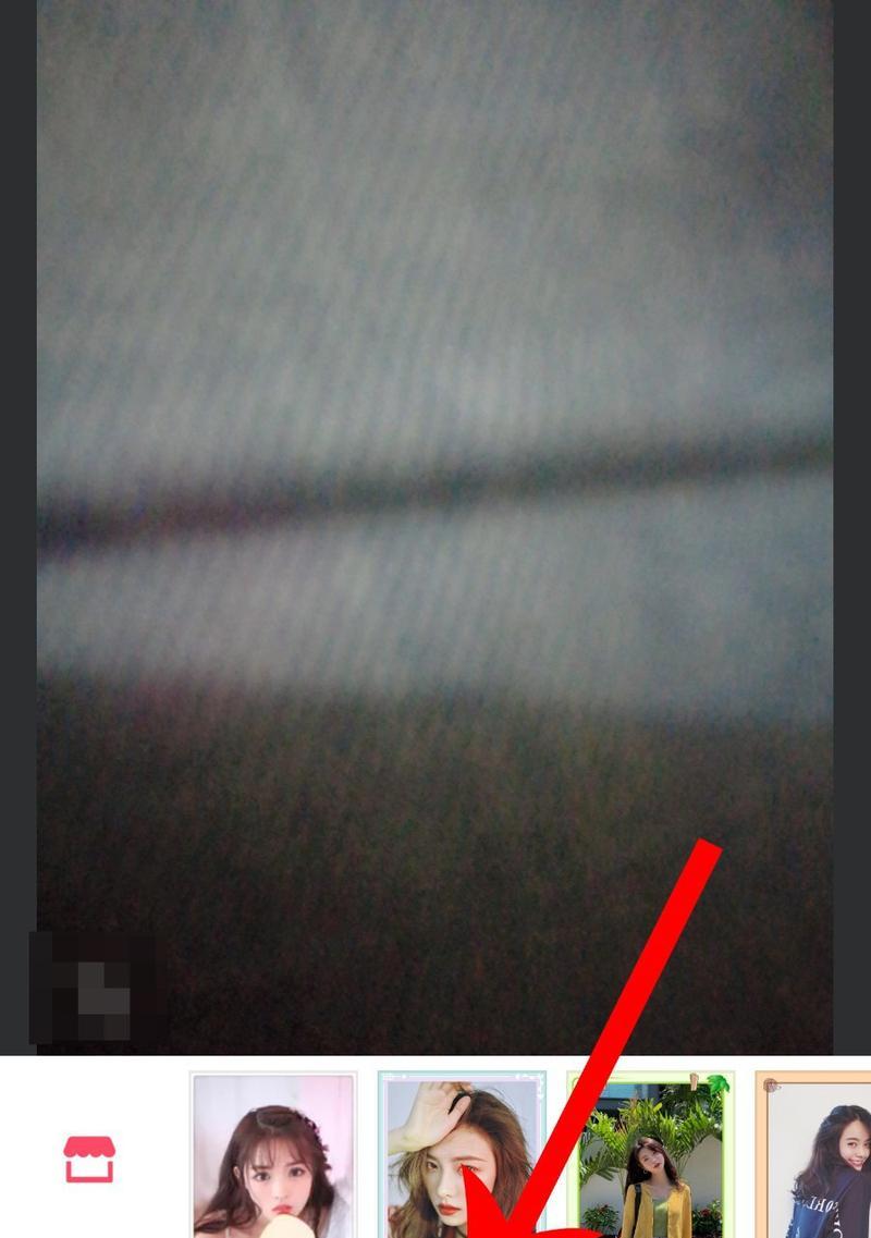 小米手机照片怎么添加边框？添加边框时可能遇到什么问题？  第2张