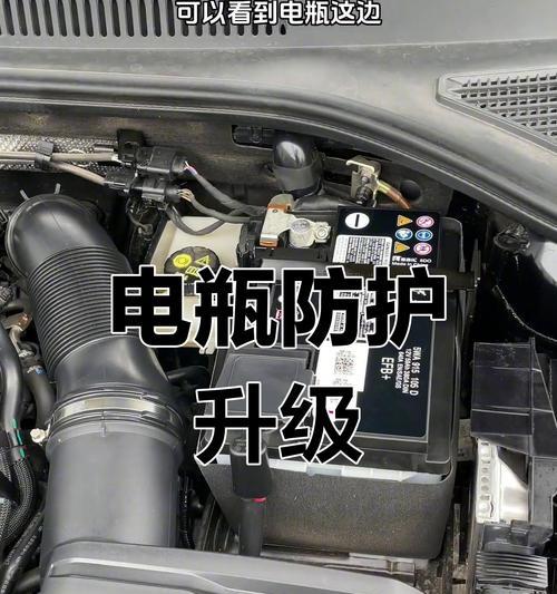汽车电池头腐蚀的原因是什么？  第2张