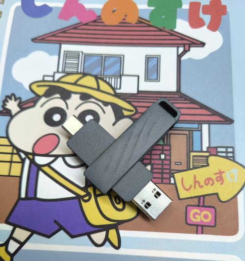 联想U盘安装软件的正确方法是什么？  第1张