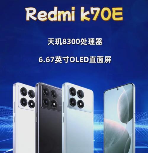 红米k70信号强度表现如何？通话质量怎么样？  第1张